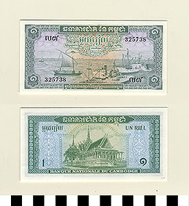 Thumbnail of Bank Note: Kingdom of Cambodia, 1 Riel (1992.23.0189)