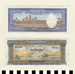 Thumbnail of Bank Note: Kingdom of Cambodia, 50 Riels (1992.23.0190)