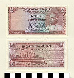 Thumbnail of Bank Note: State of Ceylon, 2 Rupees (1992.23.0209)