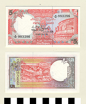 Thumbnail of Bank Note: Democratic Socialist Republic of Sri Lanka, 5 Rupees (1992.23.0210)