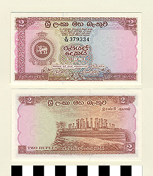 Thumbnail of Bank Note: State of Ceylon, 2 Rupees (1992.23.0214)