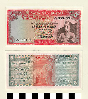 Thumbnail of Bank Note: Democratic Socialist Republic of Sri Lanka, 5 Rupees (1992.23.0216)