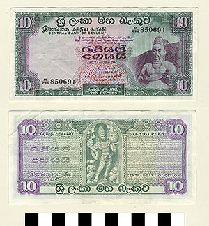 Thumbnail of Bank Note: Democratic Socialist Republic of Sri Lanka, 10 Rupees (1992.23.0217)