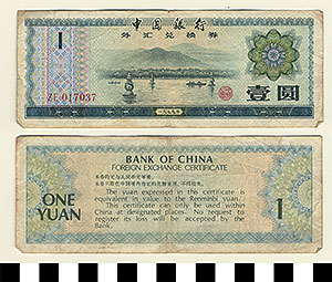 Thumbnail of Bank Note: People