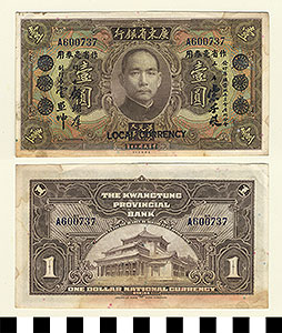 Thumbnail of Bank Note: Republic of China, Guangdong Province, 1 Dollar  (1992.23.0323)