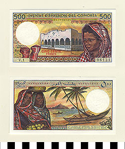 Thumbnail of Bank Note: Comoros, 500 Francs (1992.23.0338)
