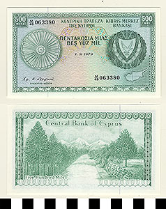 Thumbnail of Bank Note: Cyprus, 500 Mils (1992.23.0361)