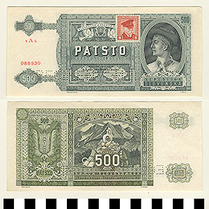 Thumbnail of Bank Note: Slovakia, 500 Korun (1992.23.0372)