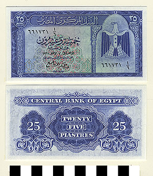 Thumbnail of Bank Note: Egypt, 25 Piastres (1992.23.0419)