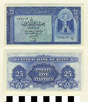 Thumbnail of Bank Note: Egypt, 25 Piastres (1992.23.0420)
