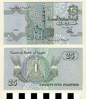 Thumbnail of Bank Note: Egypt, 25 Piastres (1992.23.0423)