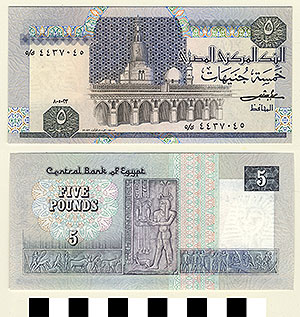Thumbnail of Bank Note: Egypt, 5 Pounds (1992.23.0424)