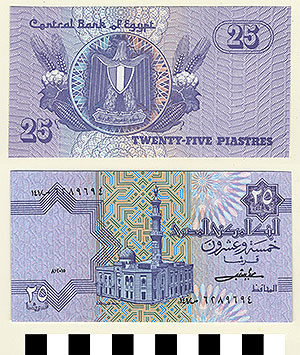 Thumbnail of Bank Note: Egypt, 25 Piastres (1992.23.0425)