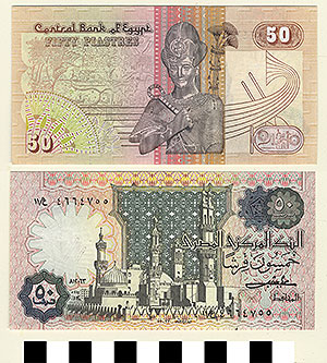 Thumbnail of Bank Note: Egypt, 50 Piastres (1992.23.0426)