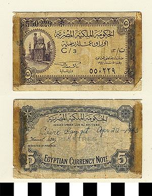 Thumbnail of Bank Note: Egypt, 5 Piastres (1992.23.0427)