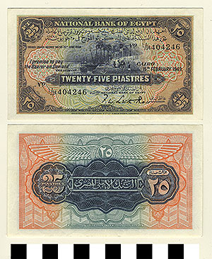Thumbnail of Bank Note: Egypt, 25 Piastres (1992.23.0428)