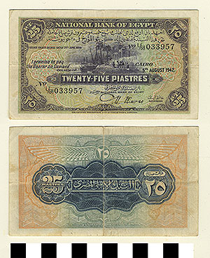 Thumbnail of Bank Note: Egypt, 25 Piastres (1992.23.0429)