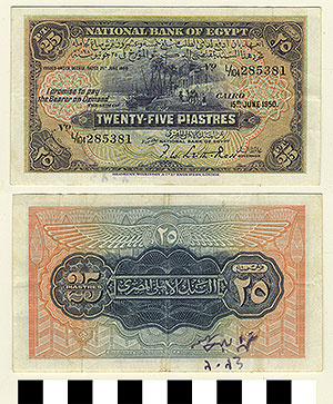 Thumbnail of Bank Note: Egypt, 25 Piastres (1992.23.0430)
