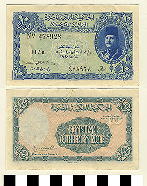Thumbnail of Bank Note: Egypt, 10 Piastres (1992.23.0431)
