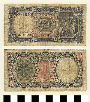 Thumbnail of Bank Note: Egypt, 10 Piastres (1992.23.0434)