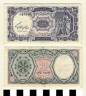 Thumbnail of Bank Note: Egypt, 10 Piastres (1992.23.0435)