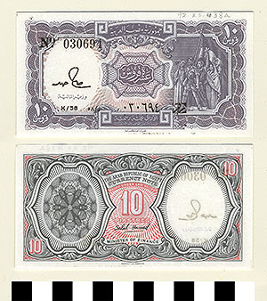 Thumbnail of Bank Note: Egypt, 10 Piastres (1992.23.0438A)