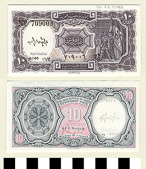 Thumbnail of Bank Note: Egypt, 10 Piastres (1992.23.0438B)