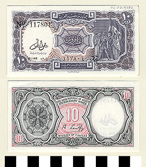 Thumbnail of Bank Note: Egypt, 10 Piastres (1992.23.0438C)