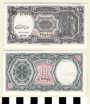 Thumbnail of Bank Note: Egypt, 10 Piastres (1992.23.0438D)