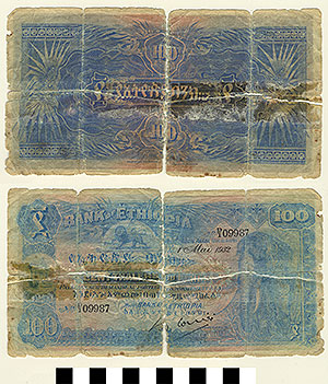 Thumbnail of Bank Note: Ethiopia, 100 Talers (1992.23.0445)