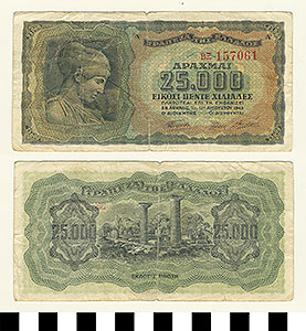 Thumbnail of Bank Note: Greece, 25,000 Drachmai (1992.23.0646)