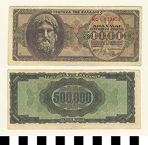 Thumbnail of Bank Note: Greece, 500, 000 Drachmai (1992.23.0647)