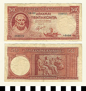 Thumbnail of Bank Note: Greece, 50 Drachmai (1992.23.0653)