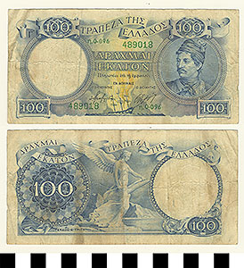 Thumbnail of Bank Note: Greece, 100 Drachmai (1992.23.0654)