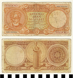 Thumbnail of Bank Note: Greece, 10,000 Drachmai (1992.23.0657)