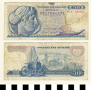 Thumbnail of Bank Note: Greece, 50 Drachmai (1992.23.0659)