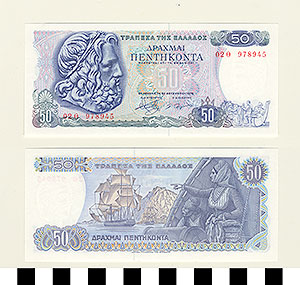Thumbnail of Bank Note: Greece, 50 Drachmai (1992.23.0661)