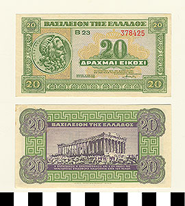 Thumbnail of Bank Note: Greece, 20 Drachmai (1992.23.0662)