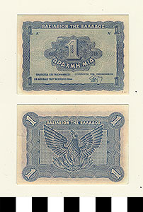 Thumbnail of Bank Note: Greece, 1 Drachma (1992.23.0663)