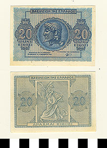 Thumbnail of Bank Note: Greece, 20 Drachmai (1992.23.0665)