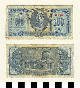 Thumbnail of Bank Note: Greece, 100 Drachmai (1992.23.0666)