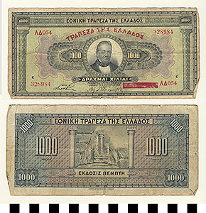 Thumbnail of Bank Note: Greece, 1,000 Drachmai (1992.23.0667)