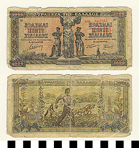 Thumbnail of Bank Note: Greece, 5,000 Drachmai (1992.23.0669)