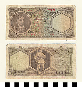 Thumbnail of Bank Note: Greece, 1,000 Drachmai (1992.23.0670)