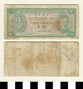 Thumbnail of Bank Note: British Crown Colony of Hong Kong, 5 Cents (1992.23.0695)