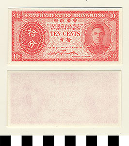 Thumbnail of Bank Note: British Crown Colony of Hong Kong, 10 Cents (1992.23.0696)