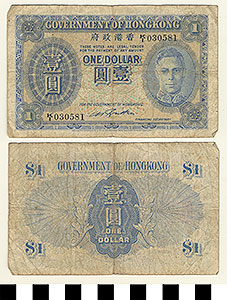Thumbnail of Bank Note: British Crown Colony of Hong Kong, 1 Dollar (1992.23.0697)