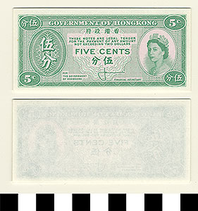 Thumbnail of Bank Note: British Crown Colony of Hong Kong, 5 Cents (1992.23.0699)