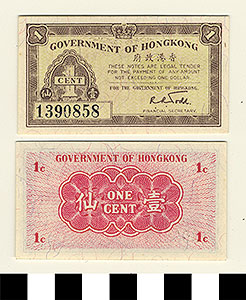 Thumbnail of Bank Note: British Crown Colony of Hong Kong, 1 Cent (1992.23.0700)