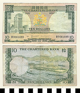 Thumbnail of Bank Note: British Crown Colony of Hong Kong, 10 Dollars (1992.23.0701)